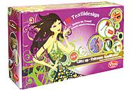 GlitzUp Vakuum Applikator