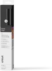 Cricut Smart Vinyl permanent 33cm x 6,4m 