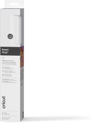 Cricut Smart Vinyl permanent 33cm x 3,7m 