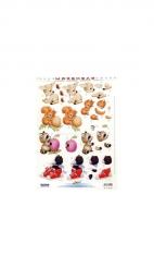 3D Stanzbogen Moreheads Tiere 