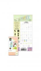 Cricut Cartridge songbird (Einsatzmodul) 