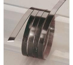 Efco Aludraht Aluminiumdraht 1x5mm x 2m FLACH schwarz schwarz