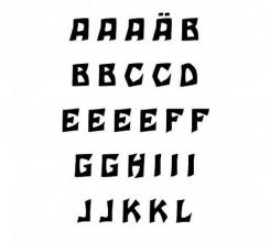 Efco Stempel Clear „Alphabet Großbuchstaben A-L 1“, transparent, A7/ 74 x 105 mm, 27-teilig 