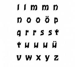 Efco Stempel Clear „Alphabet Kleinbuchstaben l-z 1“, transparent, A7/ 74 x 105 mm, 26-teilig 