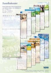 Hummel Originalkunst Bastelset Bookatrik Fahrt in die Weihnacht - Guten Morgen - Das Ungeheuer 