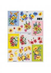 LeSuh 3D Etappen Bogen Peloponnesos Blumen -1- 