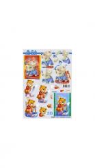 LeSuh 3D Metallic Stanzbogen - An die Arbeit / Schule 