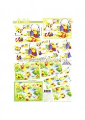 LeSuh 3D Pyramiden Bogen Entchen 