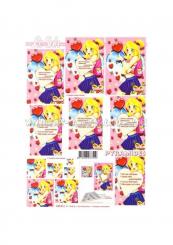 LeSuh 3D Pyramiden Bogen Jugend 