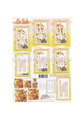 LeSuh 3D Pyramiden Bogen Musik Bär 