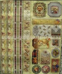 LeSuh Geprägte Stickers 24,5 x 30cm, selbstklebend Bär gelb 