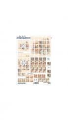 Lesuh 3D Squares Bär blau 