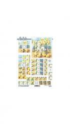 Lesuh 3D Squares Ostern Schaf 