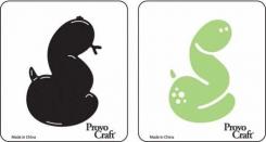 Provocraft Cuttlekids 2 Step Stanzeschablone 2er Set - Schlange 