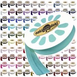 Schrägband / Einfassband Baumwolle Uni gefalzt 20m x 20mm 