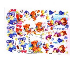 TBZ 3D Bogen geprägt - Baby 