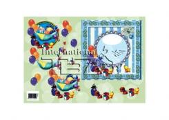 TBZ 3D Bogen geprägt mit Prickelmotiv Baby Boy 