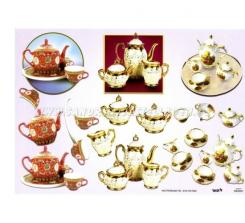 TBZ 3D Etappen geprägt Asien/ Geschir 