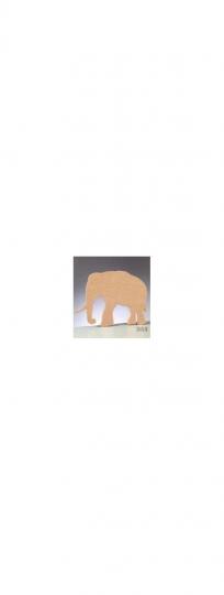 Pappart 2D-Element Elefant 20cm 